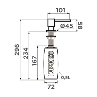 Omoikiri OM-03 Дозатор для кухни, цвет: черный 4995045