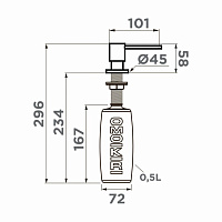 Omoikiri OM-03 Дозатор для кухни, цвет: leningrad grey 4995046