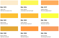 Salini Gemelli Биде подвесное 53x41x30h см, матовый цвет: RAL полностью 250121MF