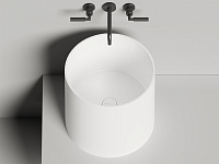 Salini Armonia 04 Раковина накладная круглая 46x46x45h см, цвет: белый глянцевый 130118G