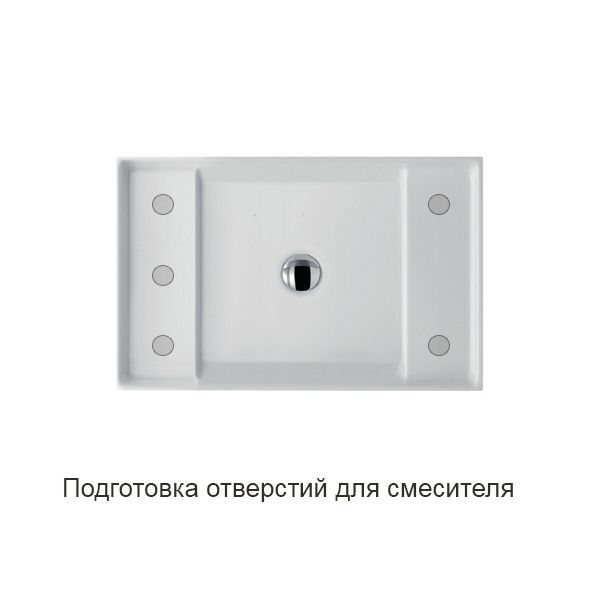 Galassia Meg11 Pro Раковина подвесная без отверстий 60x38х25h см, цвет: белый матовый 5484MT