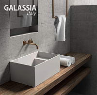 Galassia Meg11 Pro Раковина подвесная без отверстий 60x38х25h см, цвет: белый матовый 5484MT