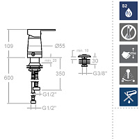 Ramonsoler Alexia Смеситель для биде однорычажный, цвет: хром SA362302