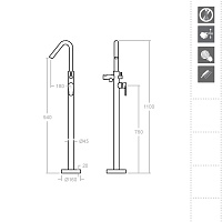 Ramonsoler Alexia Напольный однорычажный смеситель для ванны, цвет: хром 368503S
