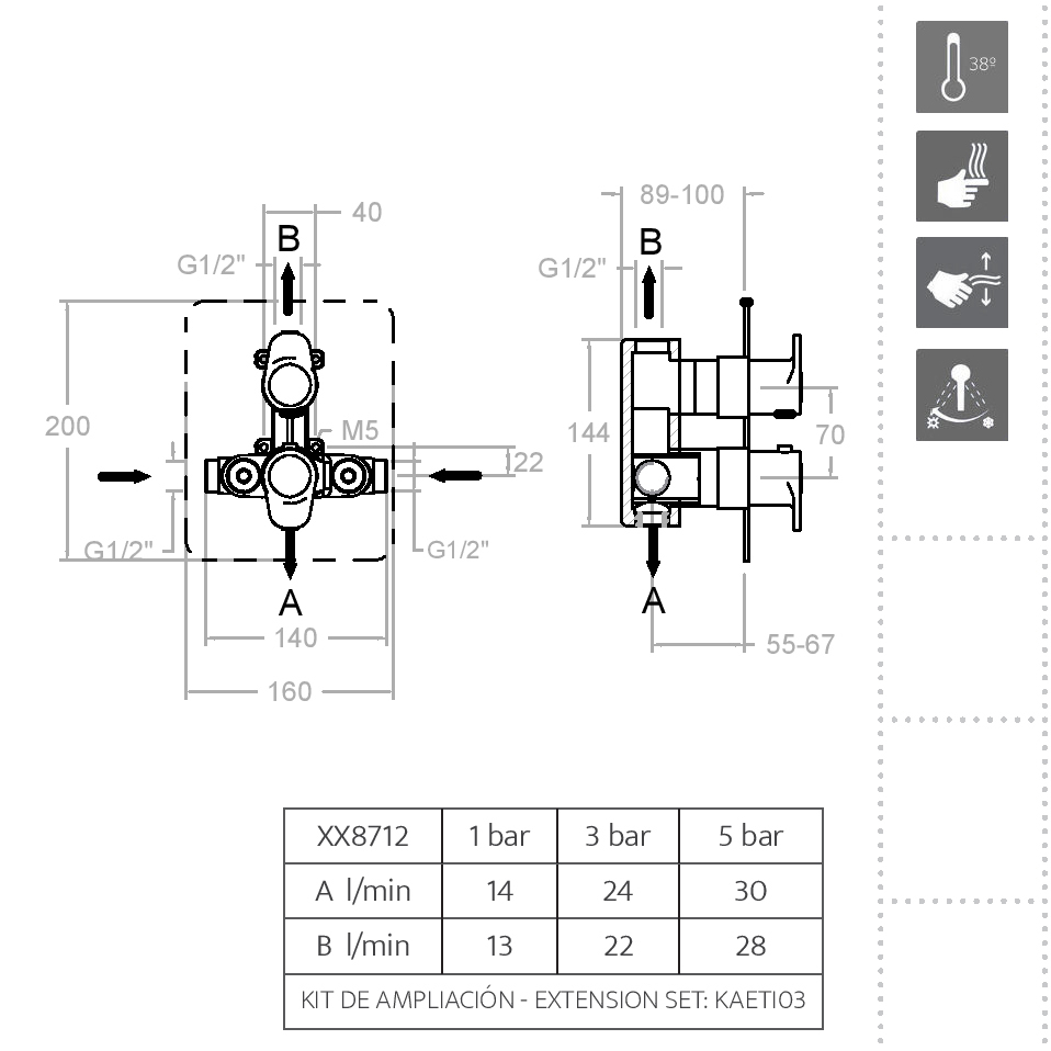 Ramonsoler Alexia Встраиваемый термостатический смеситель на 2 потребителя, цвет: хром 368712S