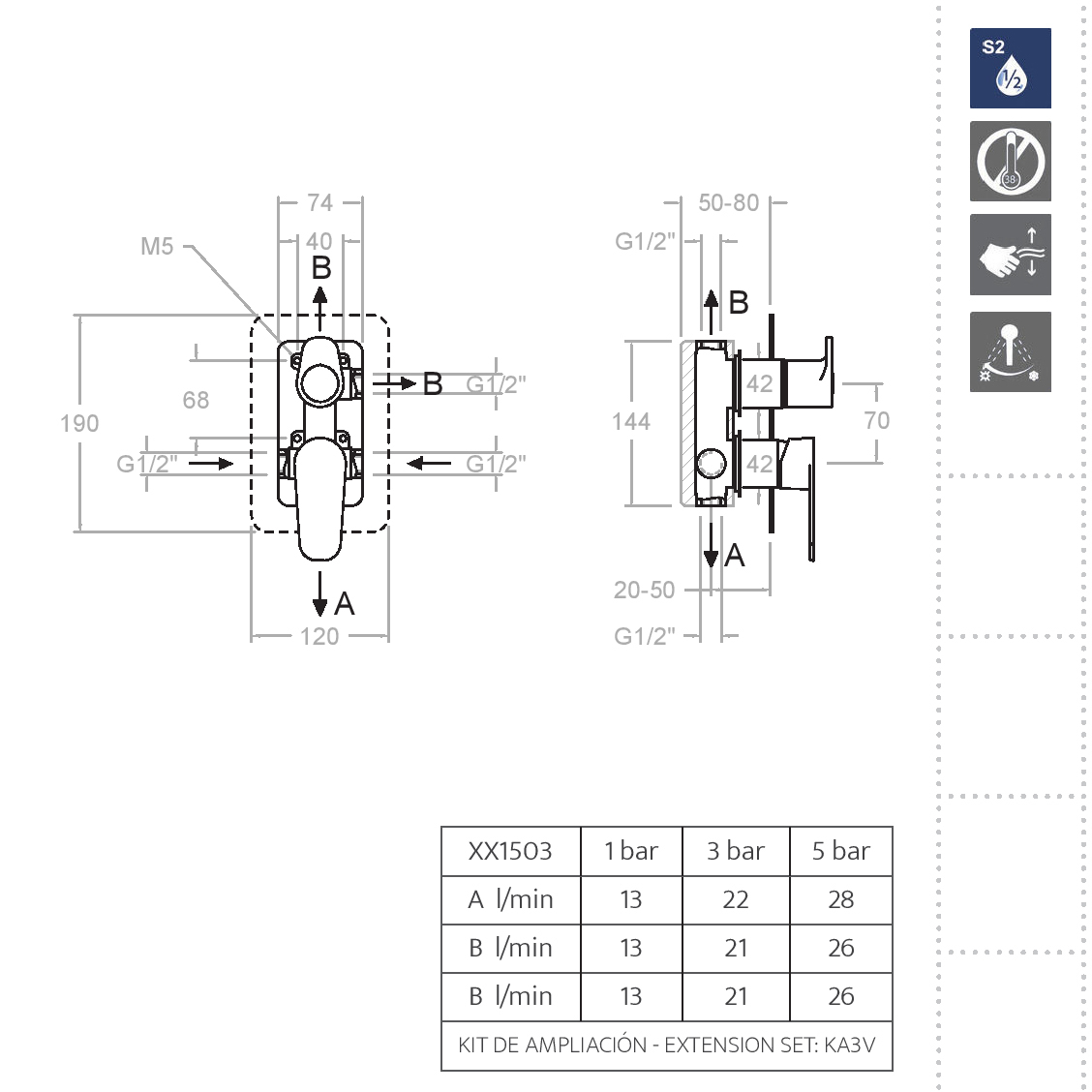 Ramonsoler Alexia Встраиваемый смеситель на 3 потребителя, цвет: никель брашированный 361503SNC