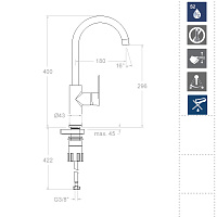 Ramonsoler Alexia Смеситель для раковины высокий однорычажный, цвет: хром 360602