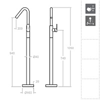 Ramonsoler Alexia Напольный однорычажный смеситель для раковины, цвет: хром 367602S
