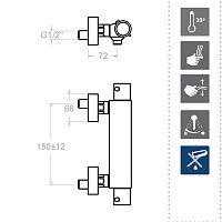 Ramonsoler Arola Термостатический смеситель настенный с душем, цвет: хром 263402MK
