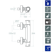 Ramonsoler Blautherm Термостатический смеситель настенный, цвет: хром 943402S
