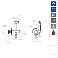Ramonsoler Drako Гигиенический душ с магнитным клапаном, цвет: никель брашированный 336801WCNC