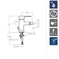 Ramonsoler Drako Смеситель для биде однорычажный, цвет: хром 330302