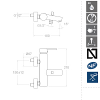 Ramonsoler Drako Смеситель для ванны настенный однорычажный, цвет: хром 3305S