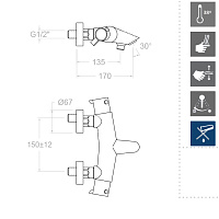 Ramonsoler Drako Термостатический смеситель для ванны настенный, цвет: хром 3339S