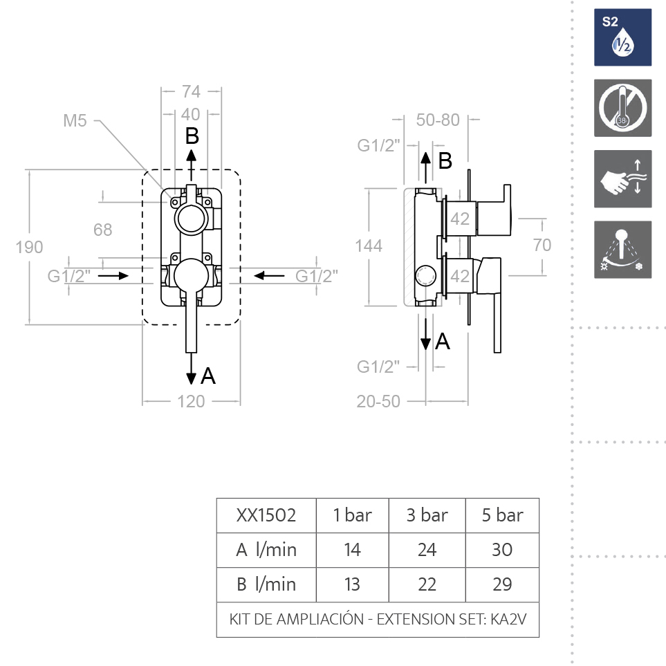 Ramonsoler Drako Встраиваемый смеситель на 2 потребителя, цвет: хром 331502S