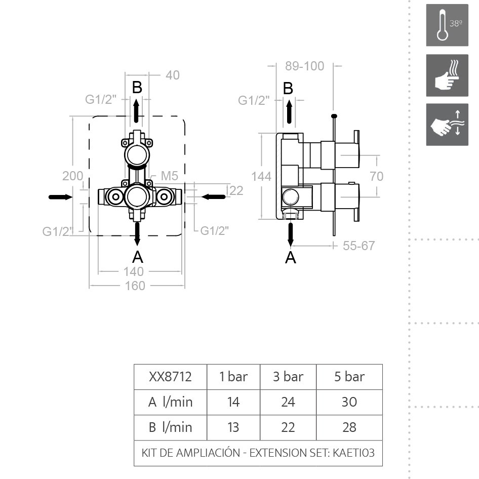 Ramonsoler Drako Встраиваемый смеситель на 2 потребителя, цвет: хром 338712S