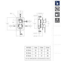 Ramonsoler Drako Встраиваемый смеситель на 3 потребителя, цвет: хром 331503S