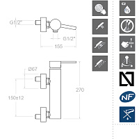 Ramonsoler Drako Смеситель настенный с душем, цвет: хром 3308T3