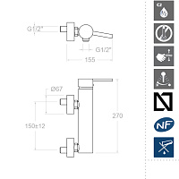 Ramonsoler Drako Смеситель настенный однорычажный, цвет: хром 3308S