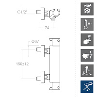 Ramonsoler Drako Термостатический смеситель настенный, цвет: хром 333402S