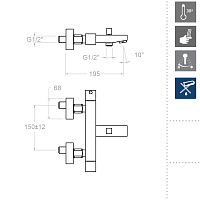 Ramonsoler Kuatro Термостатический смеситель для ванны настенный, цвет: хром 4736S