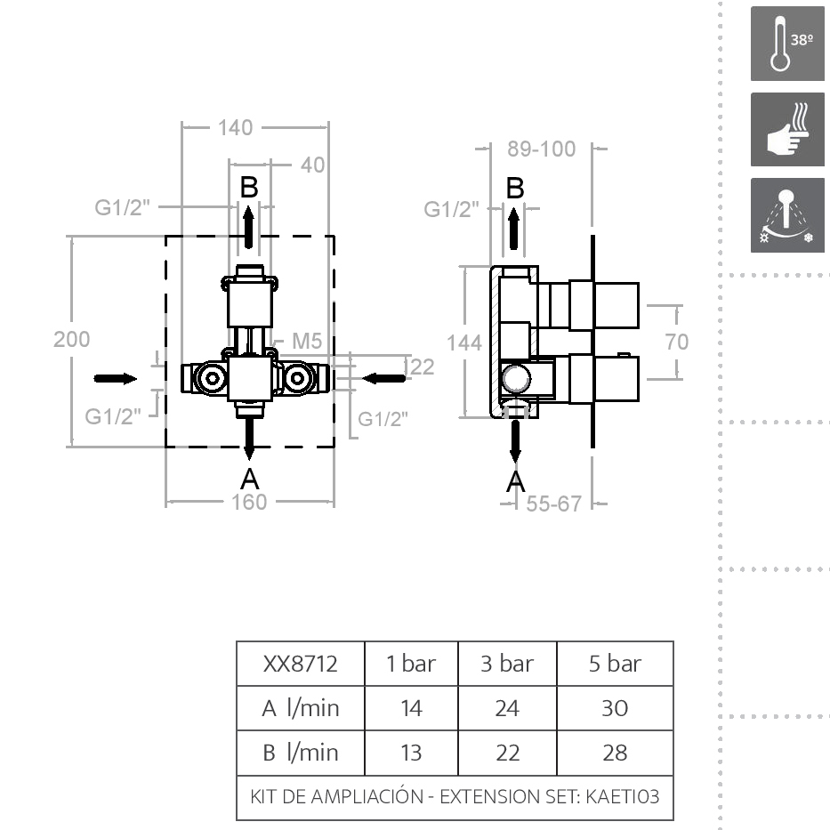 Ramonsoler Kuatro Встраиваемый термостатический смеситель на 2 потребителя, цвет: хром 478712S