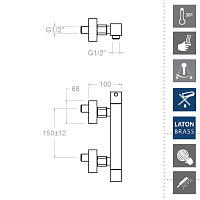 Ramonsoler Kuatro Термостатический смеситель настенный с душем, цвет: хром 4734MK