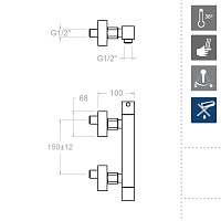 Ramonsoler Kuatro Термостатический смеситель настенный, цвет: хром 4734S