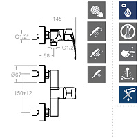 Ramonsoler New Fly Смеситель настенный с душем, цвет: матовый черный 570802BTNM