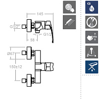 Ramonsoler New Fly Смеситель настенный с душем, цвет: хром 570802T1