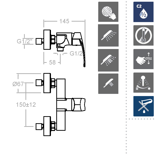 Ramonsoler New Fly Смеситель настенный с душем, цвет: хром 570802T3