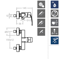 Ramonsoler New Fly Смеситель настенный с душем, цвет: хром 570802T3