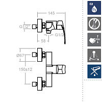 Ramonsoler New Fly Смеситель настенный однорычажный, цвет: матовый черный 570802SNM