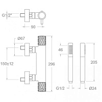 Ramonsoler Odisea Joya Термостатический смеситель настенный с душем, цвет: хром 593401MO