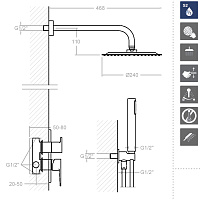 Ramonsoler Titanium Душевой комплект встраиваемый с тропическим душем, цвет: хром K1815021