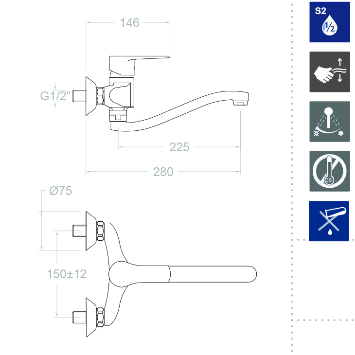 Ramonsoler Titanium Смеситель для кухни настенный однорычажный, цвет: хром 180701CC