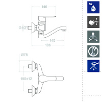 Ramonsoler Titanium Смеситель для кухни настенный однорычажный, цвет: хром 180701CCB14