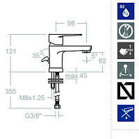 Ramonsoler Titanium Смеситель для раковины однорычажный, цвет: хром 1801