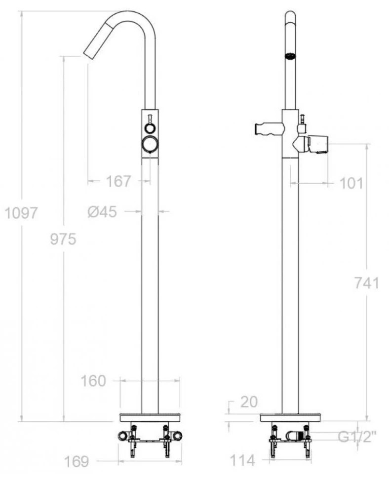 Ramonsoler Tzar Напольный однорычажный смеситель для ванны, цвет: хром 348503S
