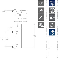 Ramonsoler Tzar Смеситель настенный с душем, цвет: матовый черный 340801BTNM