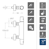 Ramonsoler Tzar Термостатический смеситель настенный с душем, цвет: хром 343401TR