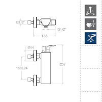 Ramonsoler Urban Chic Смеситель настенный с душем, цвет: хром 210801K1