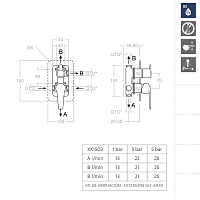 Ramonsoler Ypsilon Plus Встраиваемый смеситель на 3 потребителя, цвет: хром 641503S