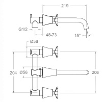 Ramonsoler Adagio Встраиваемый смеситель для раковины, цвет: хром 912001