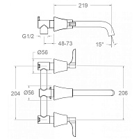 Ramonsoler Adagio Встраиваемый смеситель для раковины, цвет: матовый черный 912001NM
