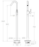 Ramonsoler Adagio Напольный смеситель для раковины, цвет: хром 917602