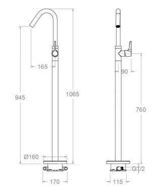 Ramonsoler Adagio Напольный смеситель для раковины, цвет: золото брашированное 917602OC