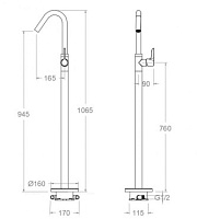 Ramonsoler Adagio Напольный смеситель для раковины, цвет: золото брашированное 917602OC