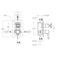 Ramonsoler Adagio Встраиваемый смеситель на 2 потребителя, цвет: хром 911512S