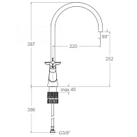 Ramonsoler Adagio Смеситель для раковины, цвет: золото брашированное 910601OC